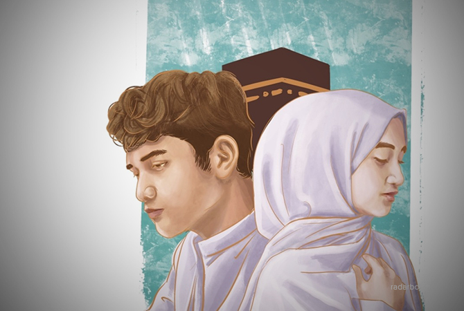 Ilustrasi (Ainur Ochiem/RDR.BJN)