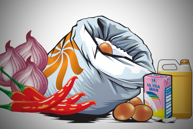 Ilustrasi (Ainur Ochiem/R.Bjn)