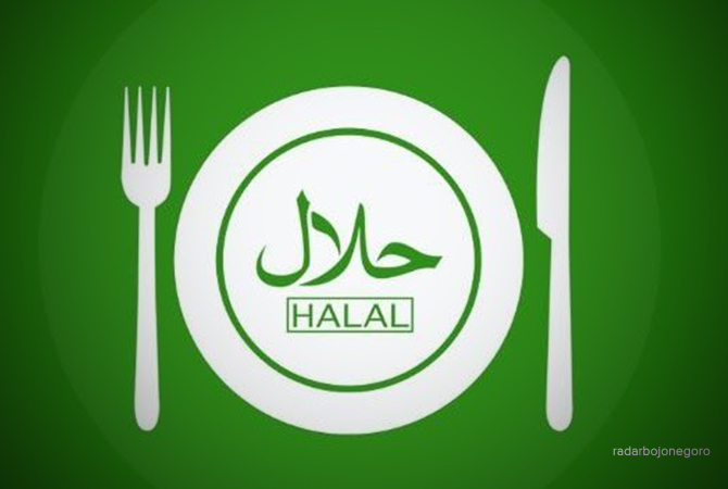 Ilustrasi (Istimewa For RDR.BJN)