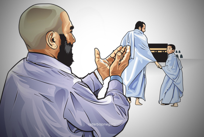 Ilustrasi (AINUR OCHIEM/RDR.BJN)