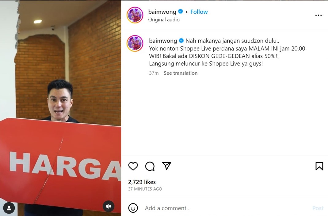 Capture IG Baim Reveal