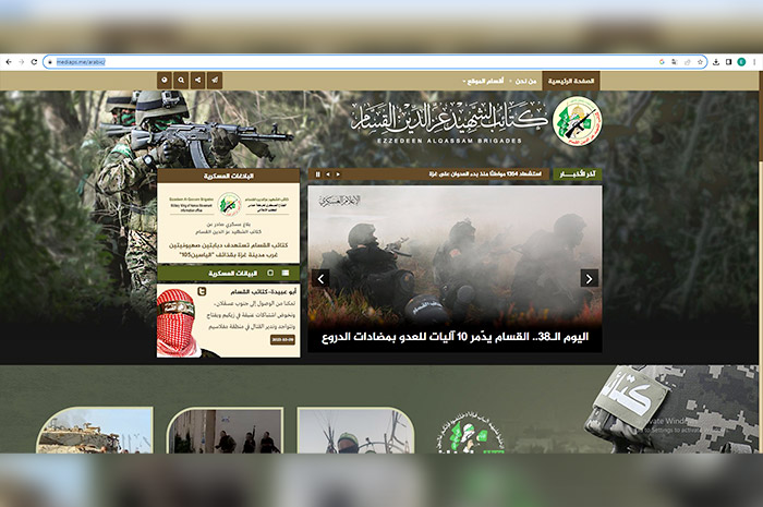 Tangkapan layar website pejuang Hamas yang diunggah akun X (Twitter) @Greschinov