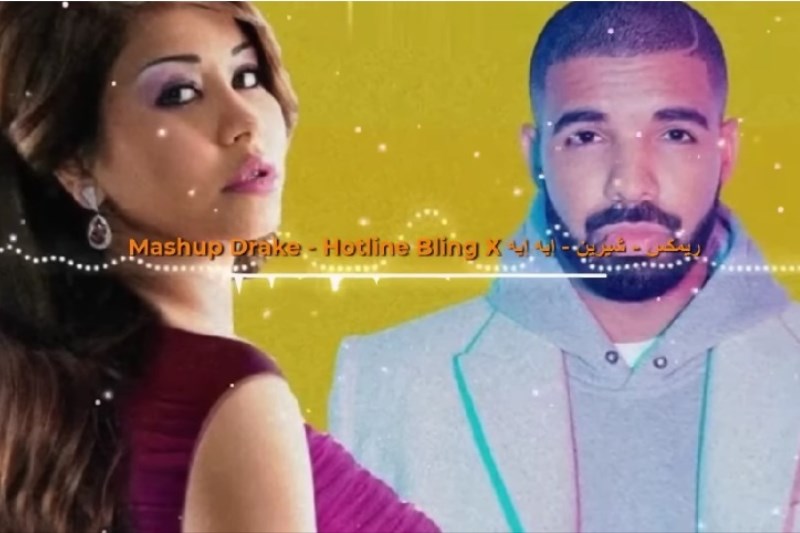 Screenshot YouTube @Mustify by Rizki Fajar for Jawa Pos Radar Semarang