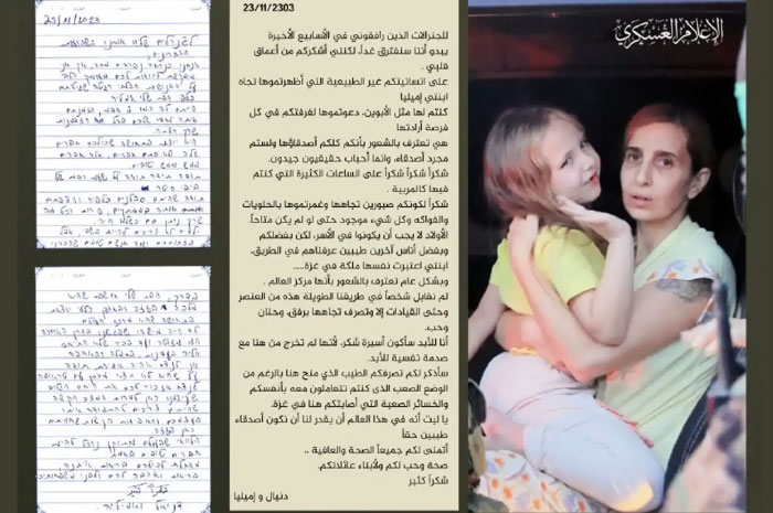 Surat dari mantan tahanan Israel yang dibebaskan Hamas, yang isinya menyentuh hati dengan bahasa Ibrani.