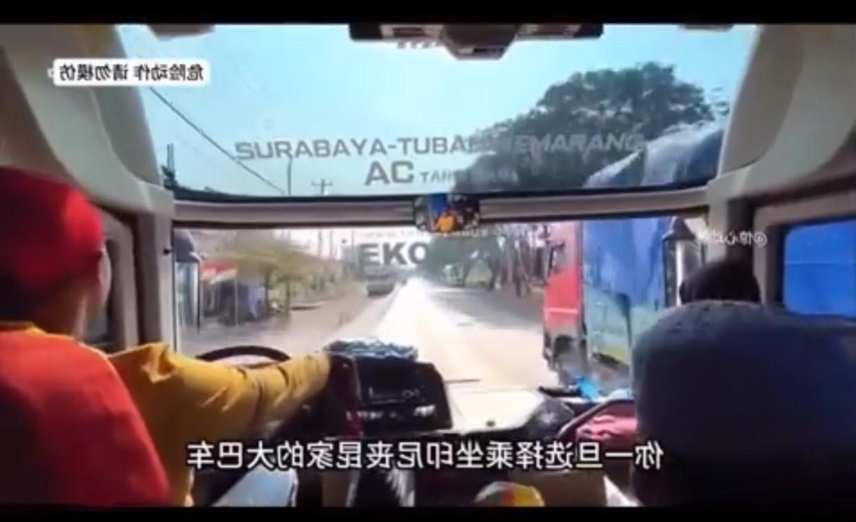 Menegangkan! Skill Supir Bus Jurusan Semarang-Surabaya Sampai Ditayangkan di Televisi Luar