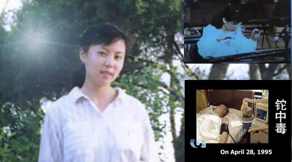Zhu Ling, eks-mahasiswi Universitas Tsinghua Beijing Tiongkok yang diduga diracun Talium pada akhir 1994, akhirnya meninggal dunia di usia ke-50, pada Jumat (22/12/2023). (YouTube: HelpZhuLingHuaRen)