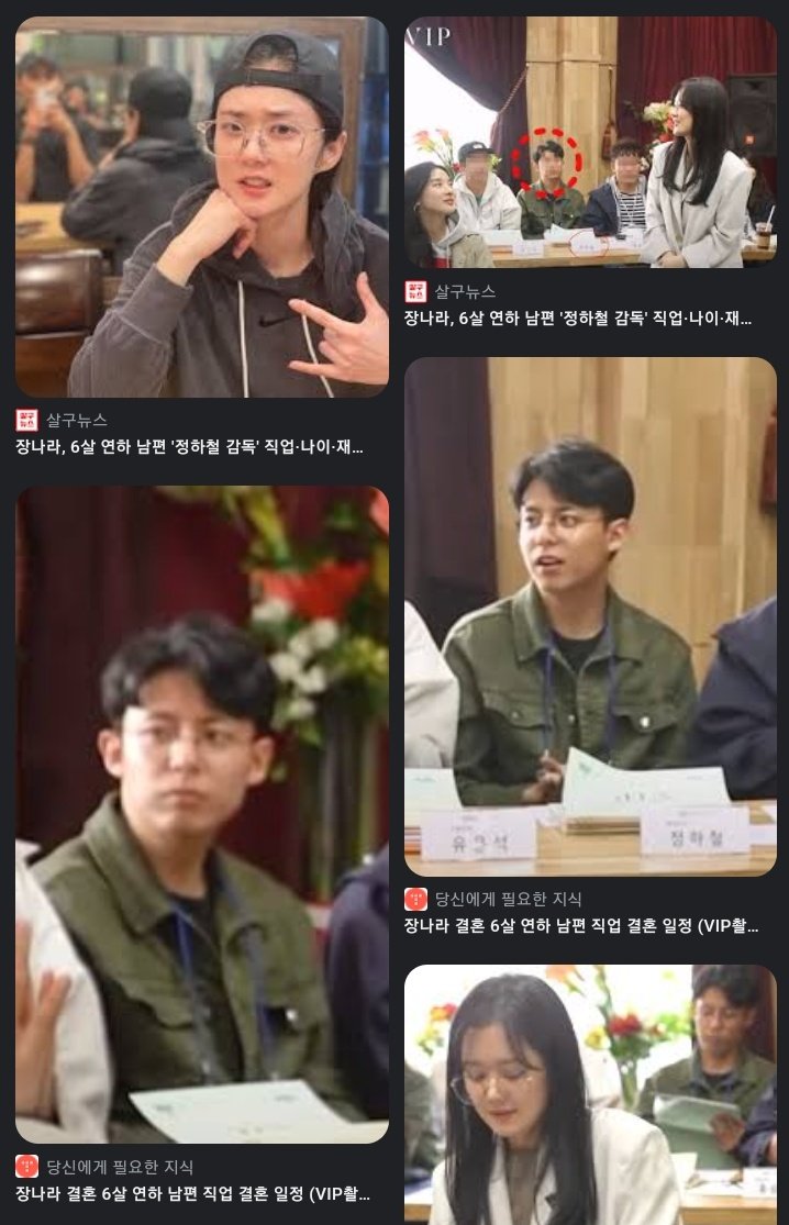 Jung Ha-chul, sinematografer yang sukses mencuri hati Jang Nara, dan akhirnya menjadi suaminya. (X (Twitter) @kdrama_menfess, source TV show