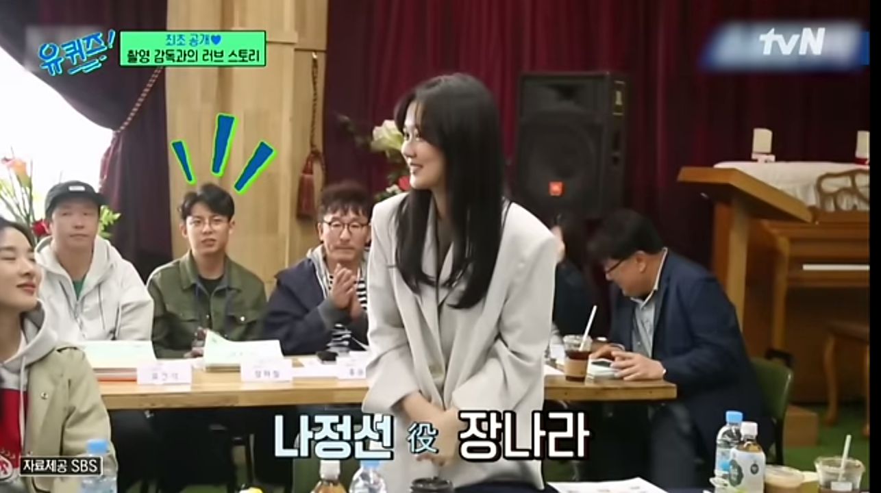 Jang Nara ceritakan awal mula dirinya kepincut sang suami. (Tangkapan layar YouTube