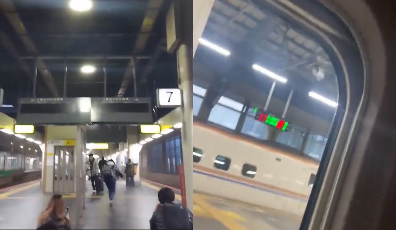 Beberapa kondisi kepanikan dan goncangan dahsyat yang melanda stasiun Niigata