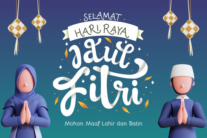 Ilustrasi ucapan selamat Hari Raya Idul Fitri terbaru.