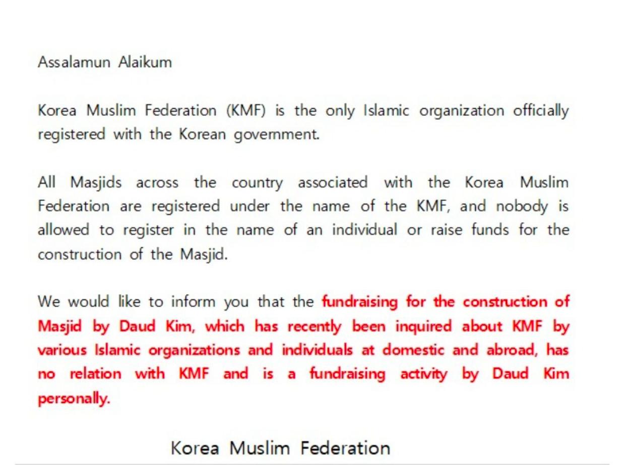 Statement KMF , selaku pihak berwenang di Korea Selatan