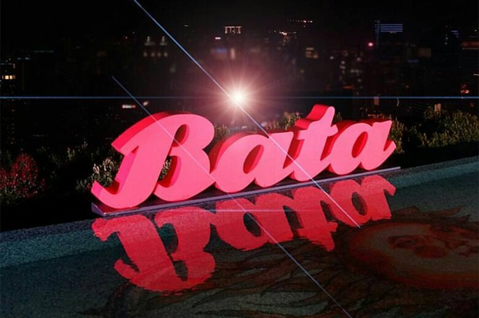 Brand sepatu BATA.