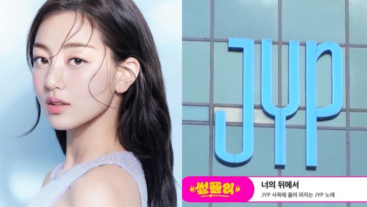 Potret Jihyo Twice dan gedung JYP Entertainment