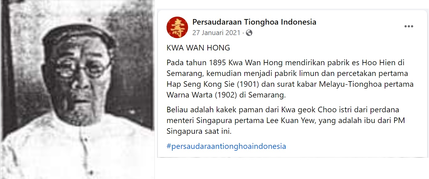 Kwa Wan Hong, pendiri Pabrik Es balok pertama di Semarang.