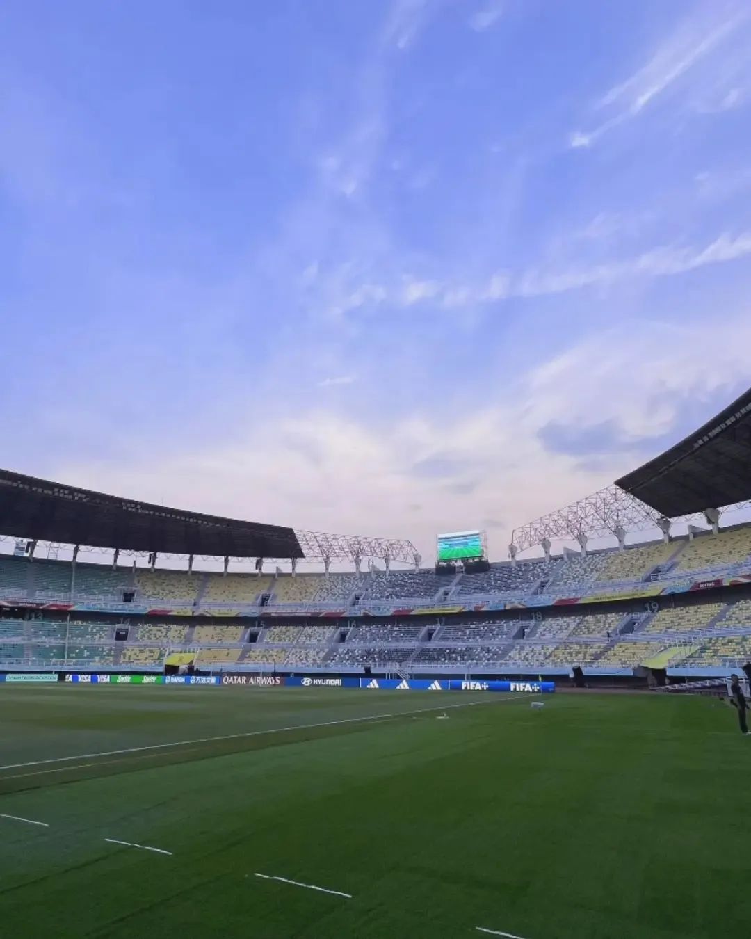 Stadion Gelora Bung Tomo, Surabaya
