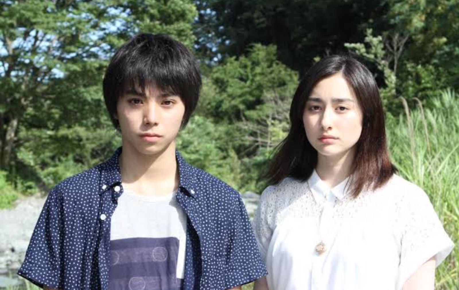Film Jepang Forget Me Not Garapan Kei Horie