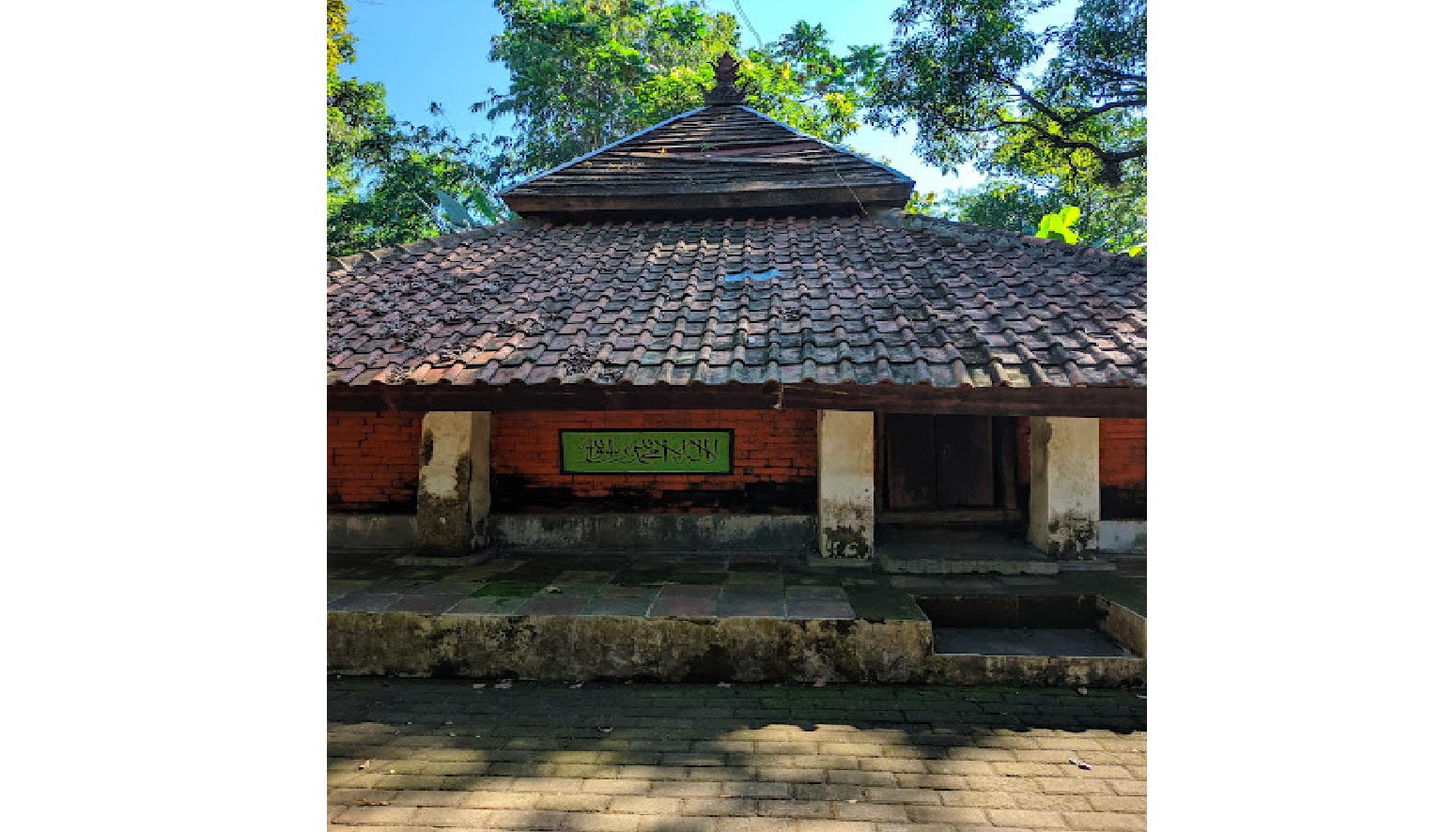 Candi Suro Pagiyanten