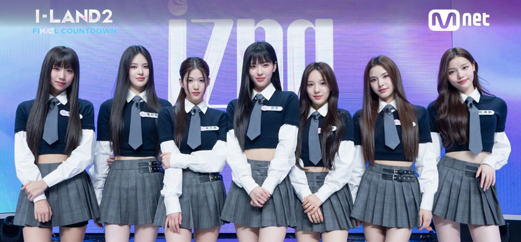 Ketujuh Trainee Yang Berhasil Debut di Program ILAND 2