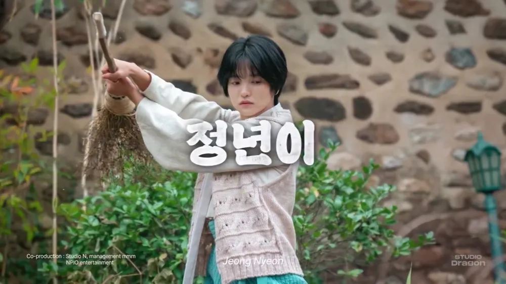Gambar Kim Tae Ri dalam drama Korea Jeong Nyeon