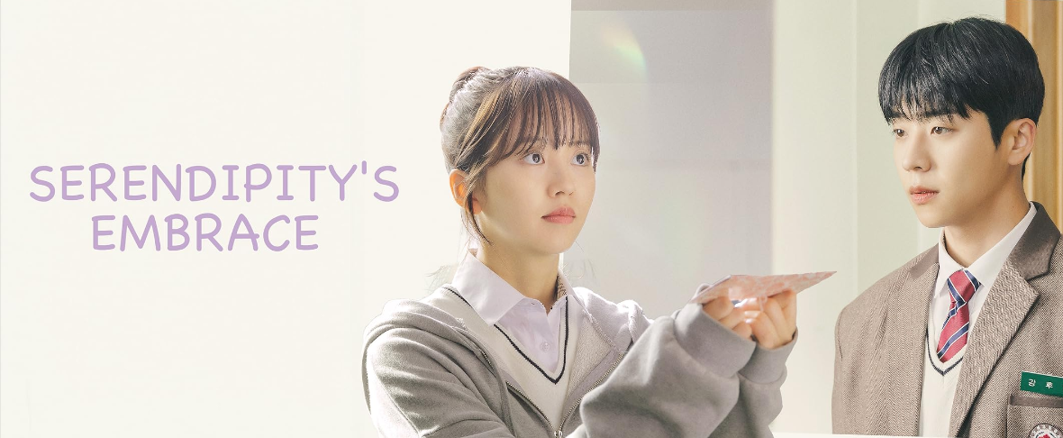 Poster drama Korea
