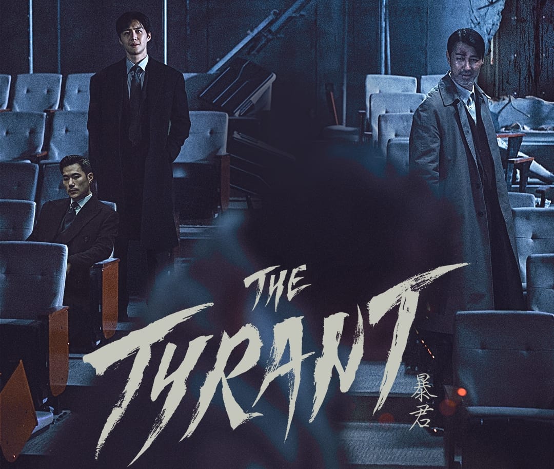 Poster Drama Korea