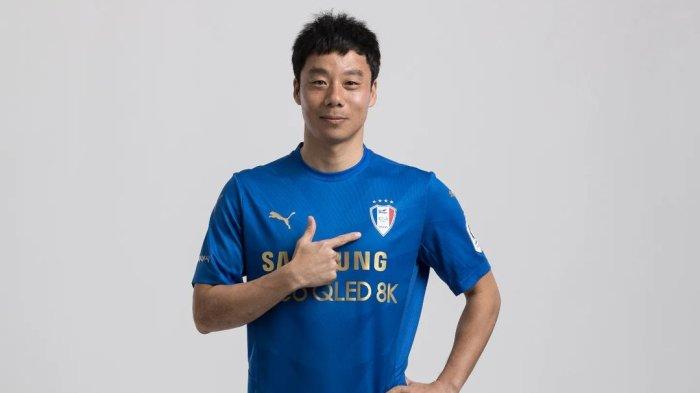 Yeom Ki-hoon