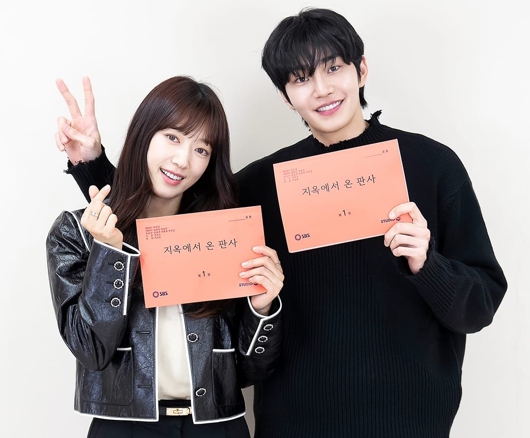 Park Shin-hye dan Kim Jae-young saat pembacaan naskah The Judge From Hell.
