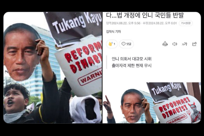 Tangkapan layar demo tolak revisi UU Pilkada masuk media Korea Selatan.
