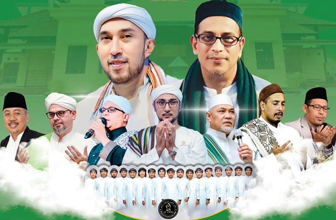 Islamic Center Bersholawat 2024