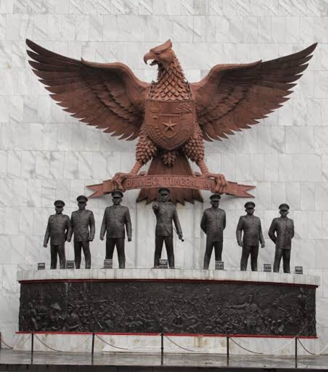 Monumen Pancasila Sakti