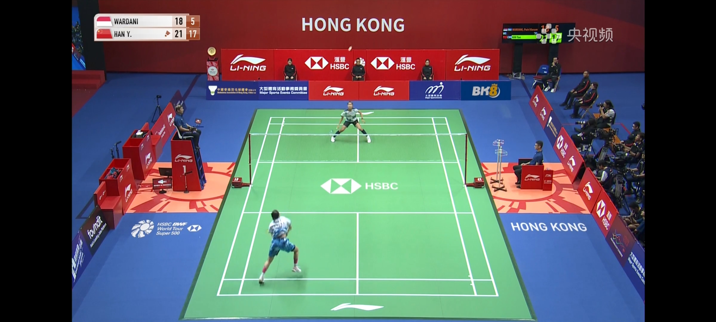 Putri Kusuma Wardani berhadapan dengan Han Yue di final Hongkong Open 2024 sektor tunggal putri