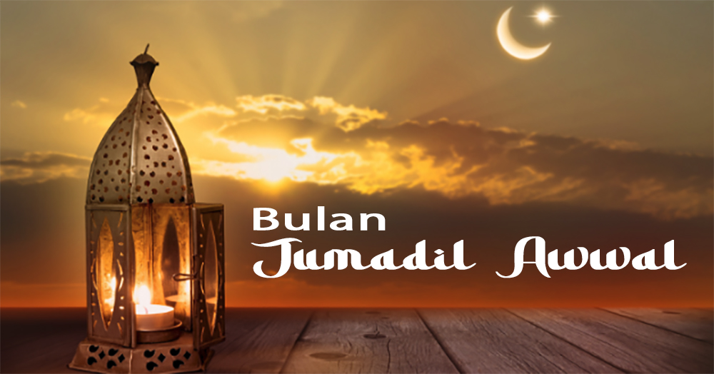 Bulan Jumadil Awwal