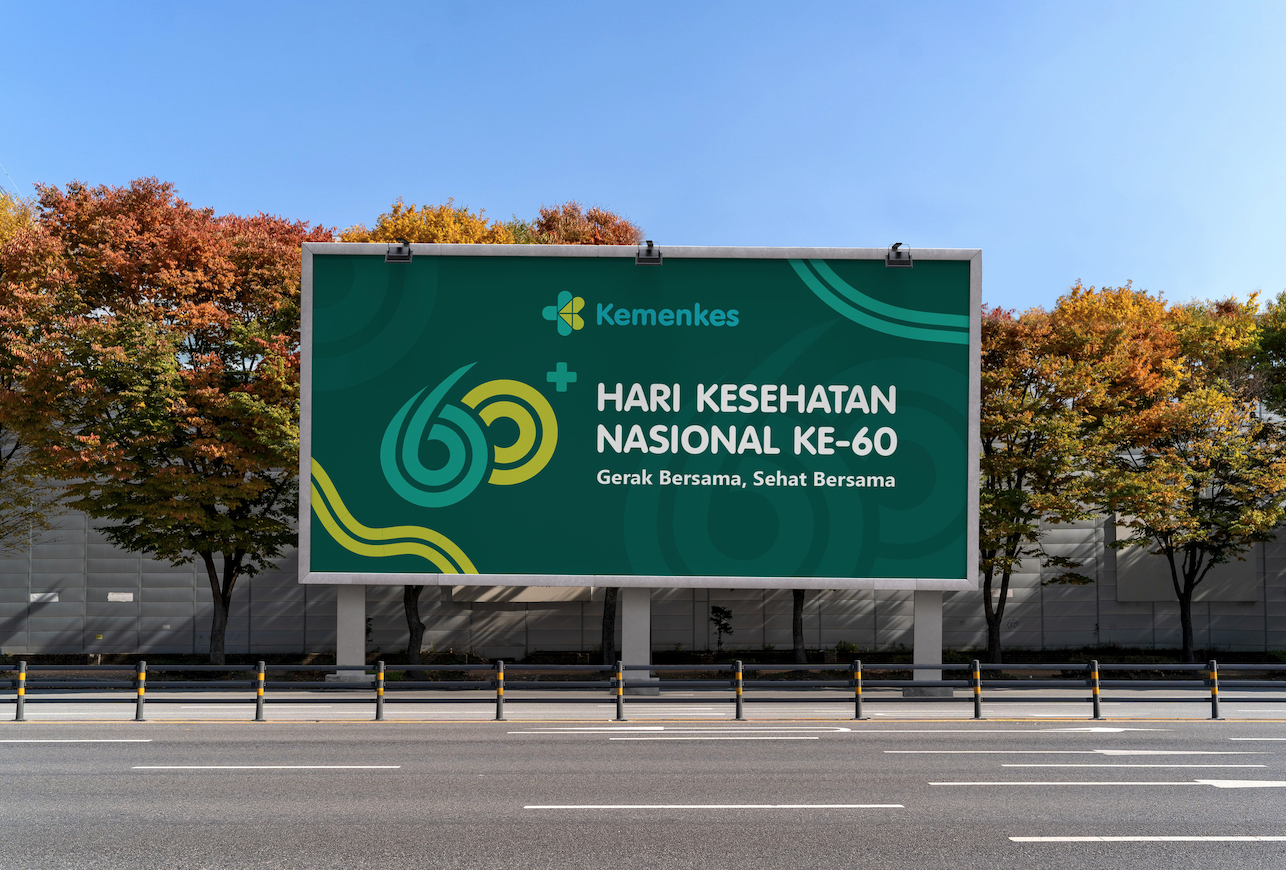 Komunikasi Visual Logo HKN di Billboard jalan raya.