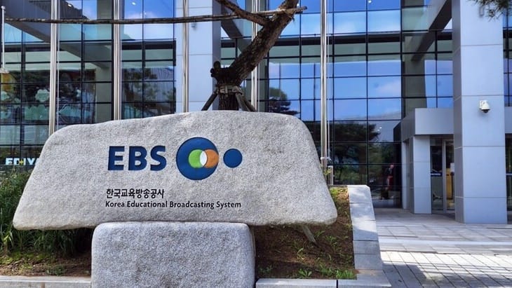 EBS memajukan tingkat pendidikan digital di Korea.