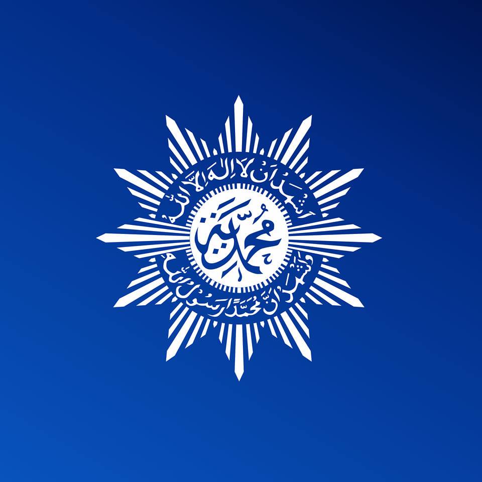 LOGO MUHAMADIYYAH