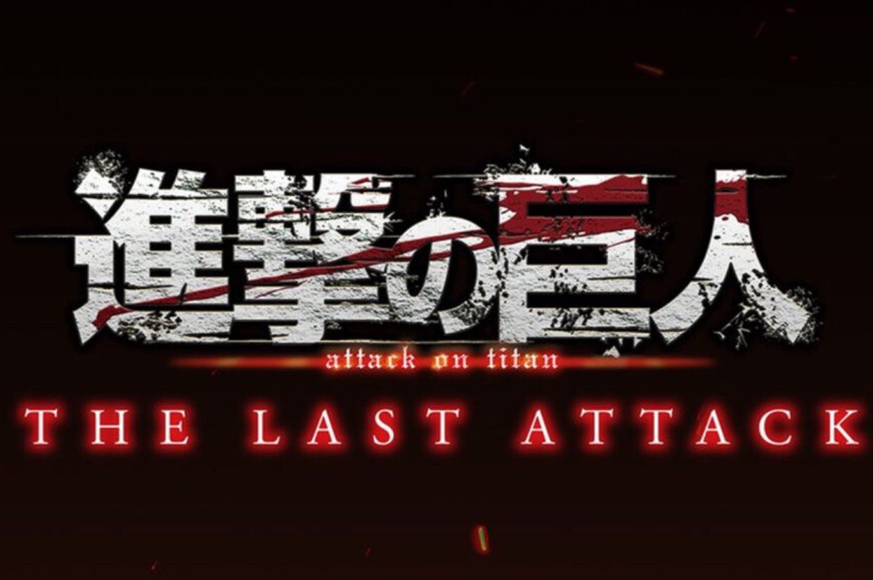 Attack on Titan : The Last Attack Akan Kisahkan Perjuangan Tim Aliansi Menghentikan Rumbling Dalam Bentuk Film