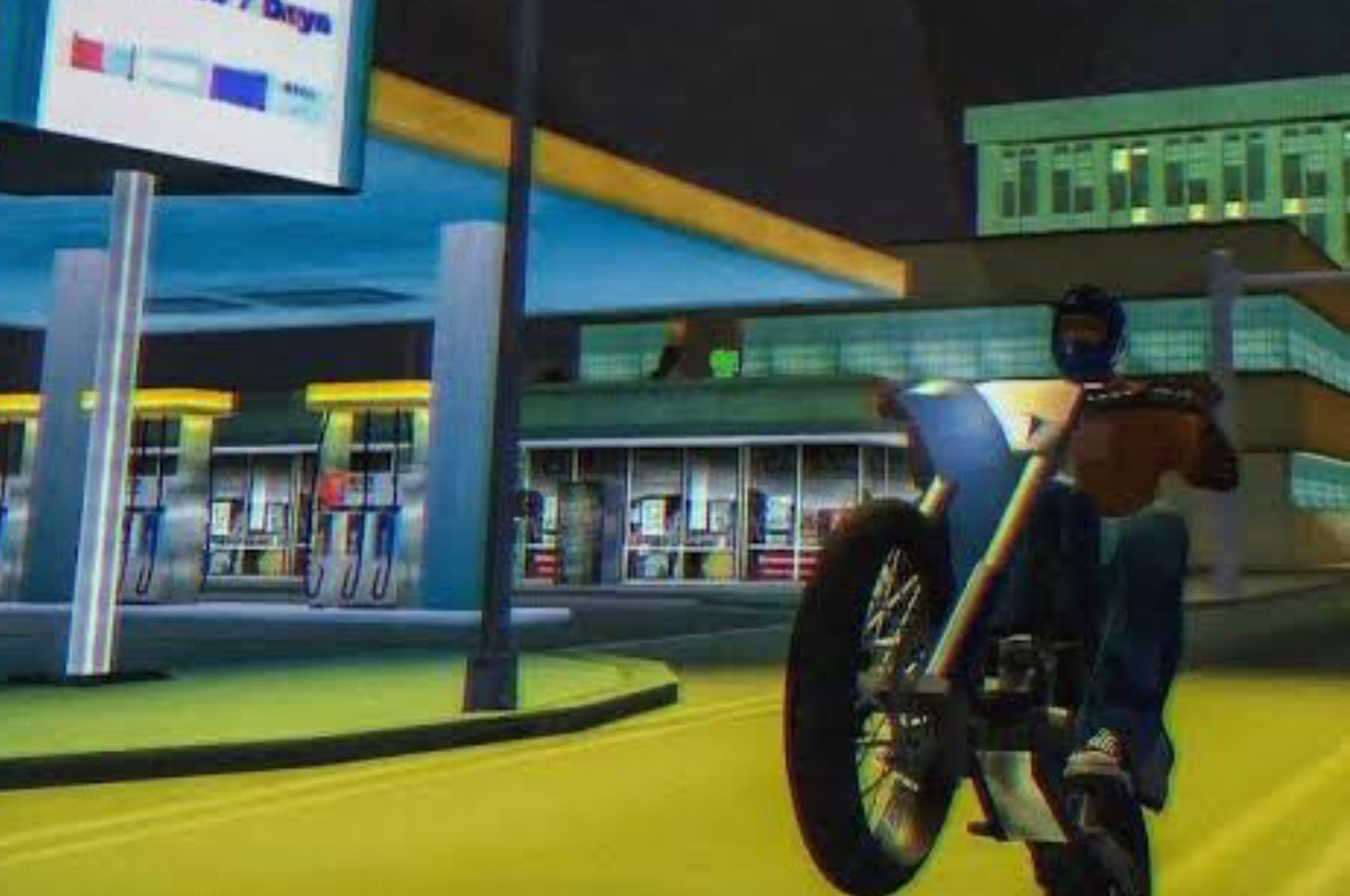 Scene : Baltimore Dirtbike Gangster dalam Game Grand Theft Auto San Andreas