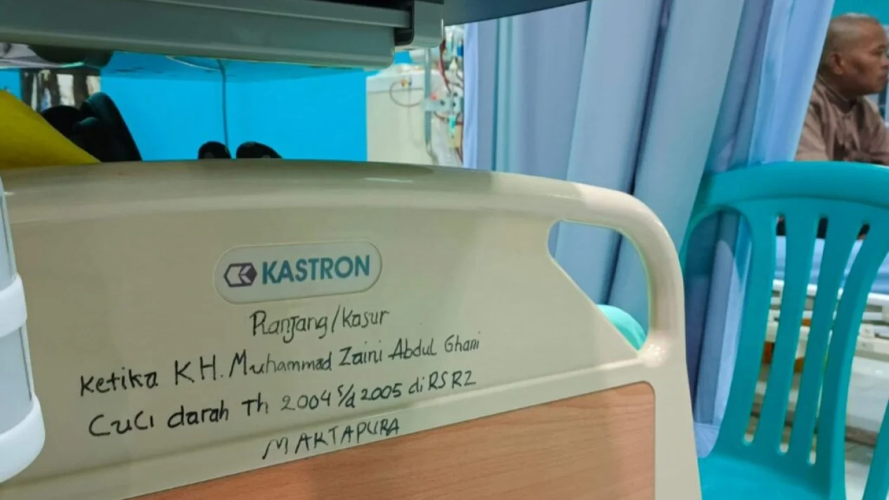 Tempat tidur yang pernah digunakan oleh Abah Guru Sekumpul di RSUD Banjar.