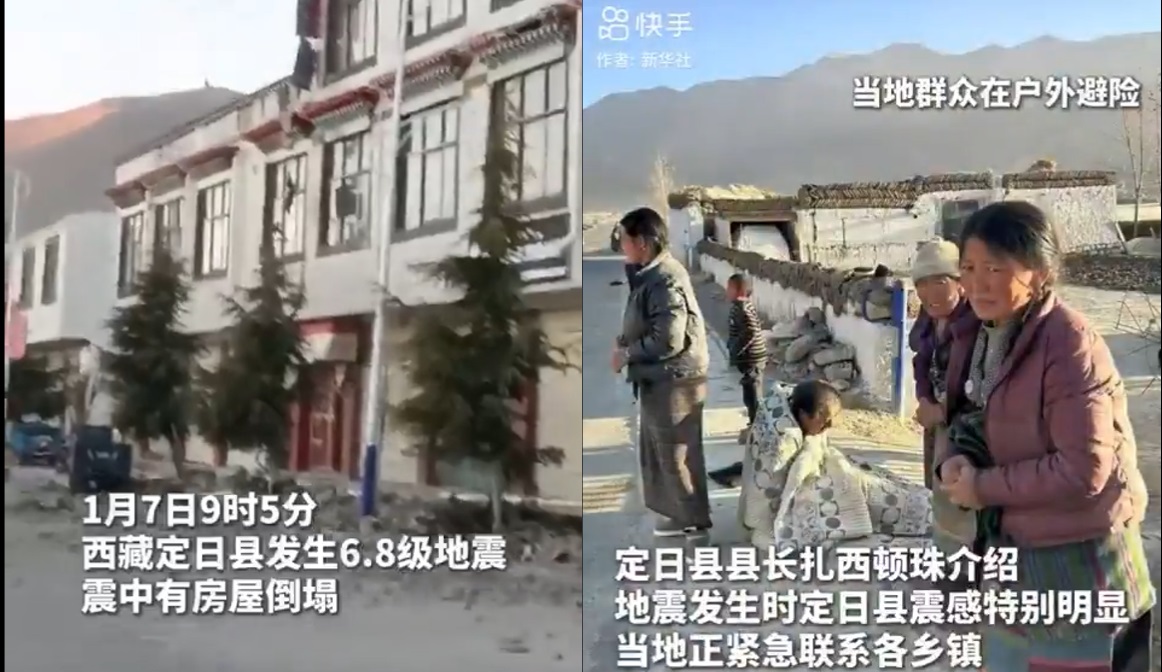 Situasi gempa china di wilayah Tibet yang beredar di media sosial.