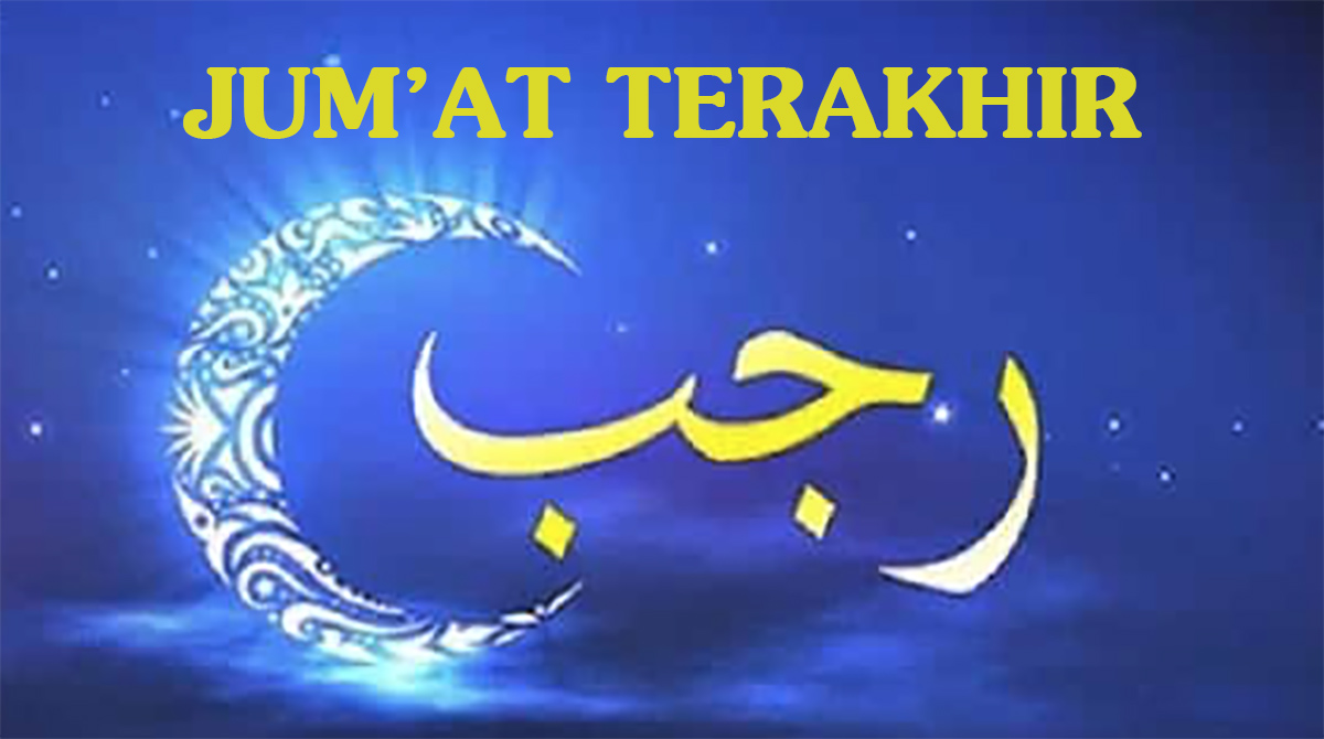 Amalan Jumat Terakhir Bulan Rajab Januari 2025 Keistimewaannya Bisa Kaya Raya Uang Mengalir Terus Bak Samudera