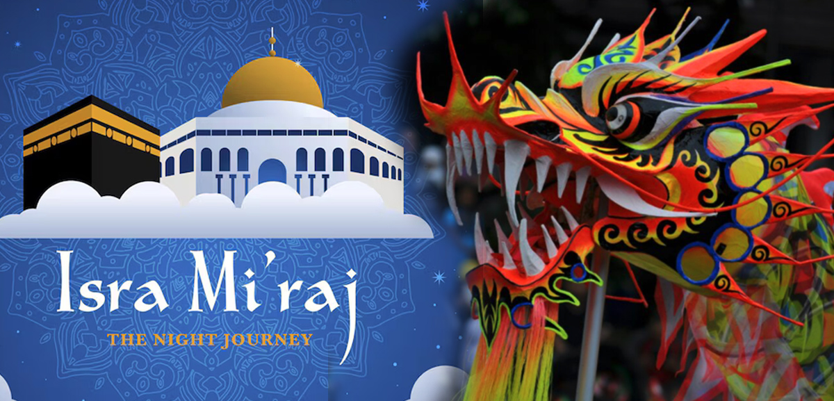 Libur Panjang 5 Hari Peringatan Isra Miraj Nabi Muhammad SAW dan Tahun Baru Imlek 2576 Kongzili Simak SKB 3 Menteri