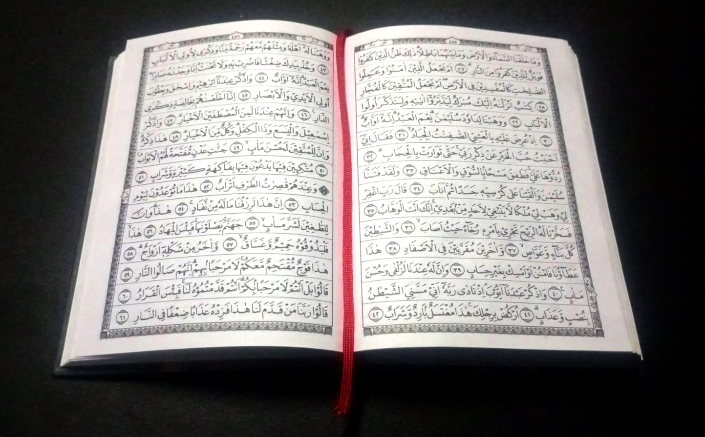 Segera Amalkan Surat Shad Ayat 54 di Malam Nisfu Syaban Rezeki Kekal Tidak Akan Pernah Habis