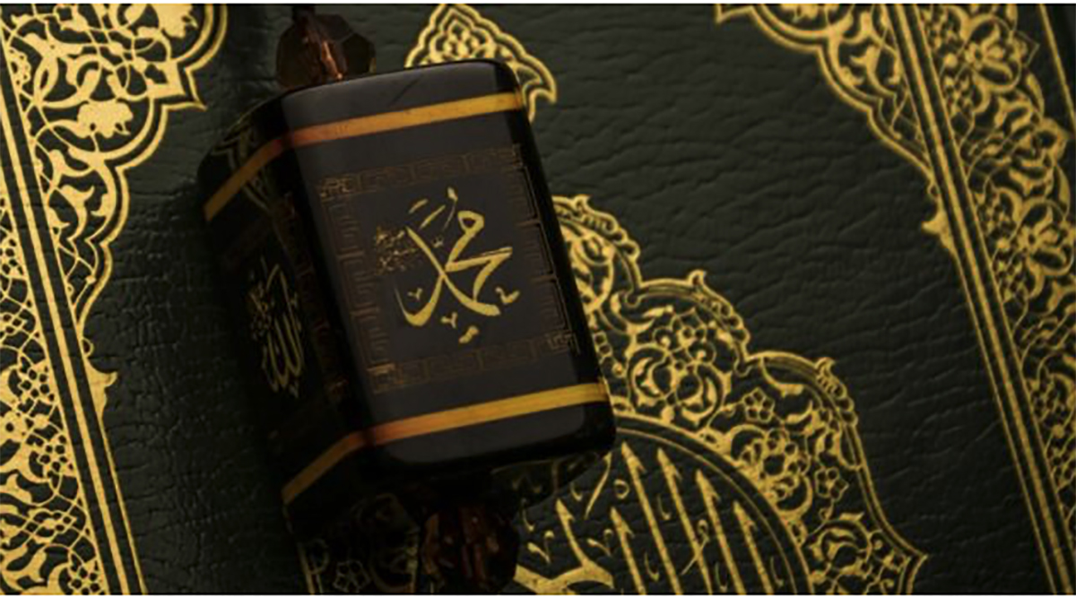 Lirik-Lirik Sholawat Nabi Muhammad Bisa Dipakai Untuk Doa Di Bulan Ini dan Kapanpun