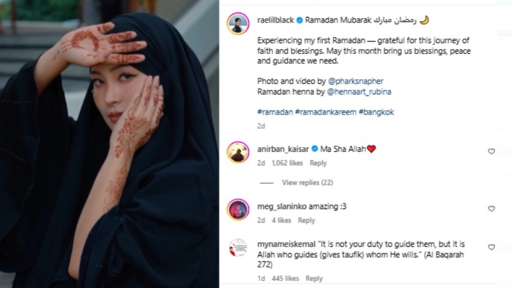 Rae Lil Black a.k.a Kae Asakura dalam postingan instagram menceritakan pengalaman Ramadan pertamanya.