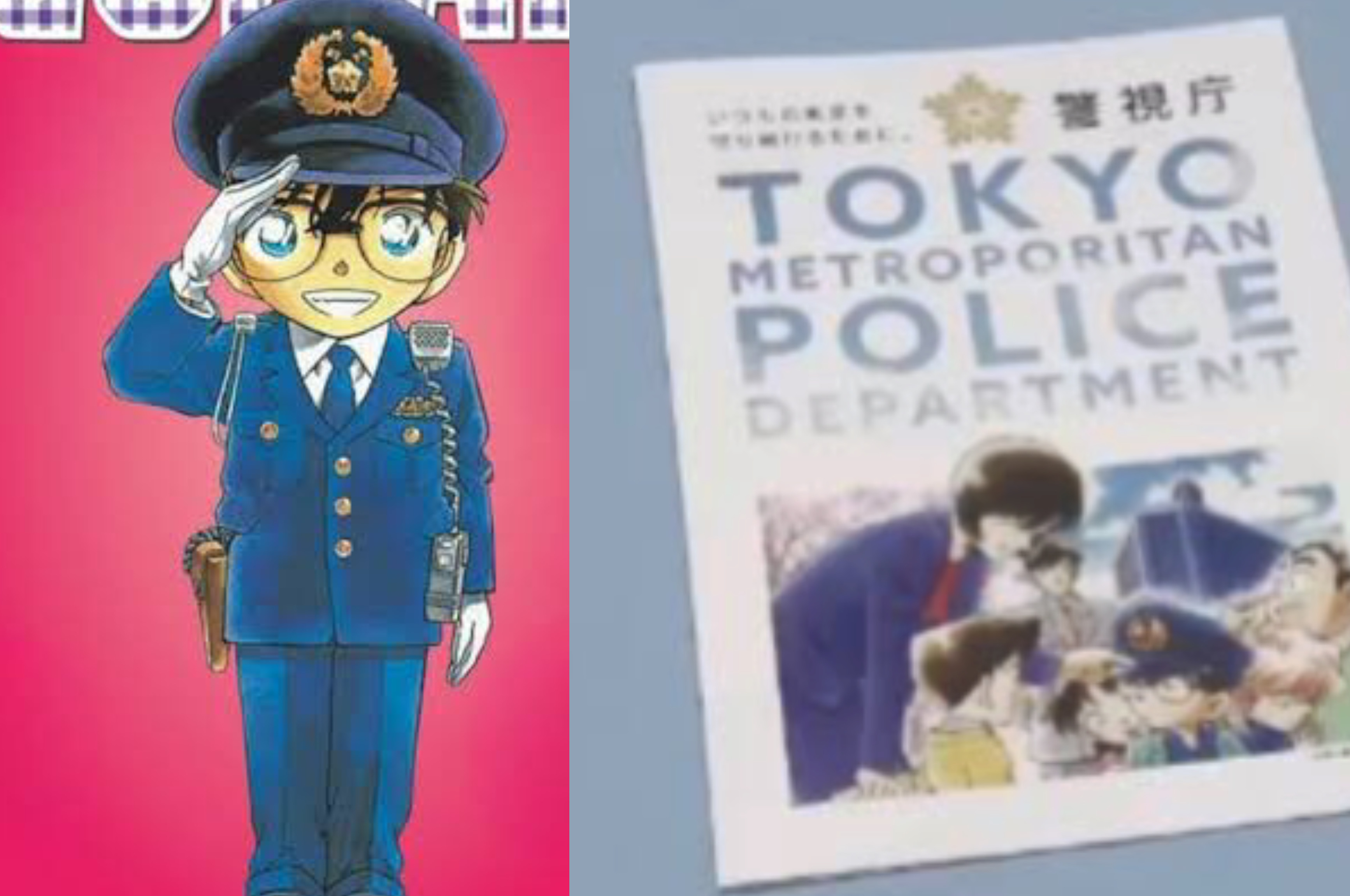 Penggunaan karakter Detective Conan sebagai strategi perekrutan polisi di Jepang