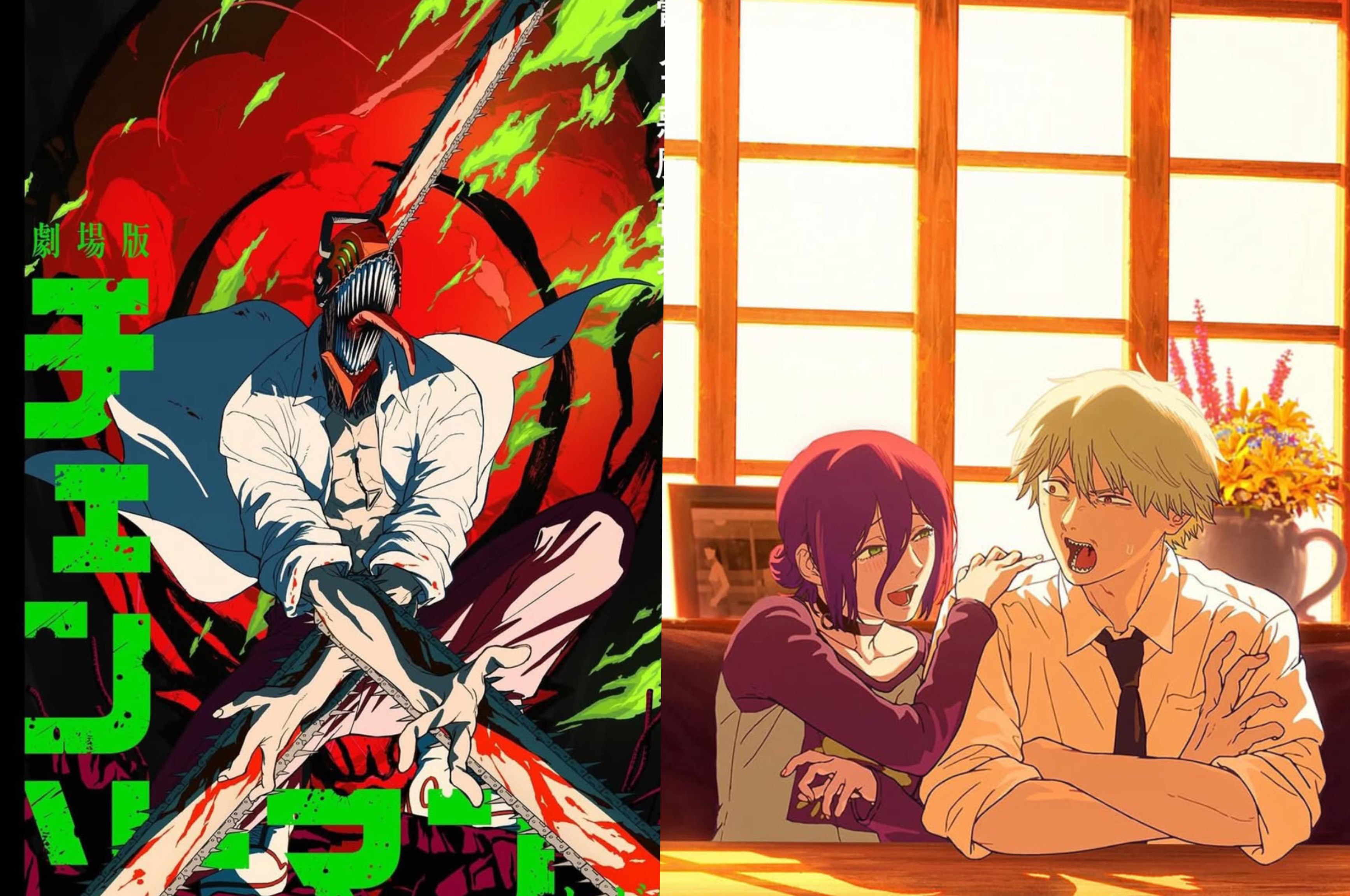 First Look Anime Chainsaw Man Movie: Reze Arc