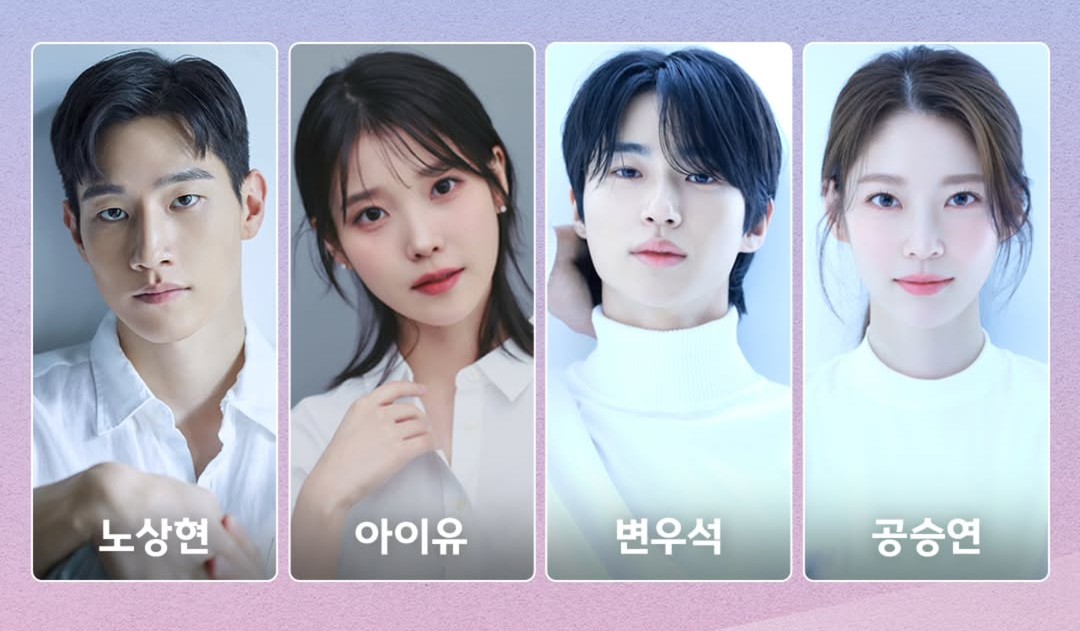 IU dan Byeon Woo Seok akan beradu peran di drama 21st Century Grand Prince