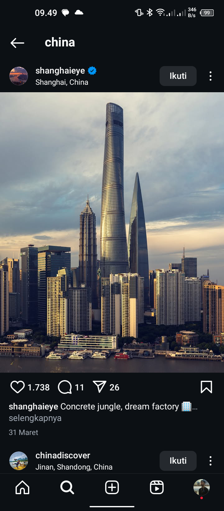 Shanghai Tower salah satu gedung tertinggi di China bahkan termasuk di dunia.