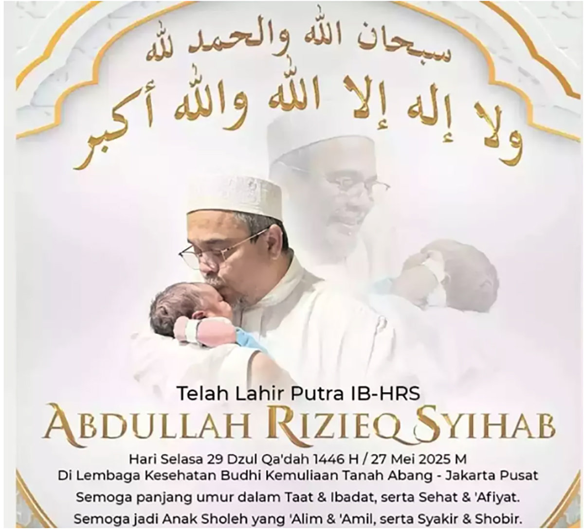 Habib Rizieq Shihab Punya Anak ke 8 dari Istrinya Kedua Syarifah Mona Hasinah Alaydrus