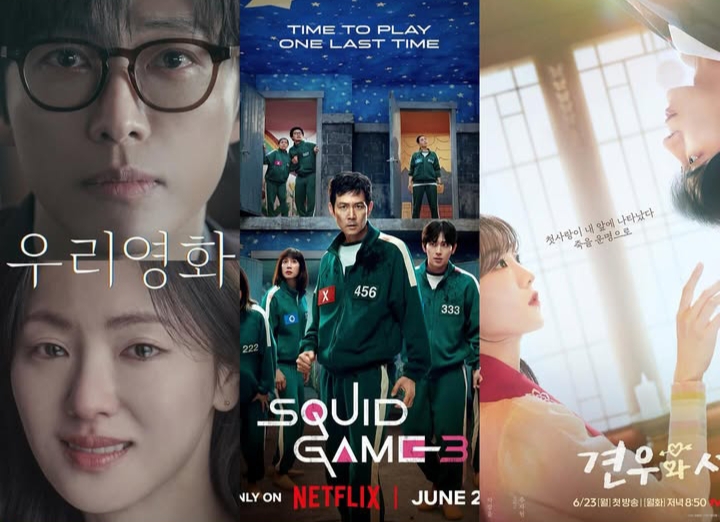 daftar 8 drama Korea yang akan tayang pada bulan Juni ini